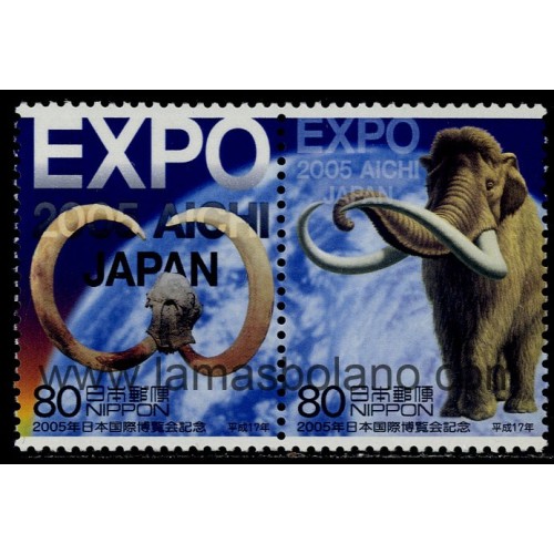 SELLOS DE JAPON 2005 - EXPO 2005 EXPOSICION UNIVERSAL EN AICHI JAPON - 2 VALORES - CORREO