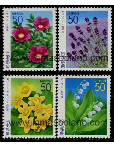 SELLOS DE JAPON 2005 - FLORES - PREFECTURA DE HOKKAIDO - 4 VALORES - CORREO
