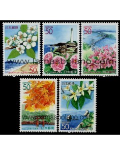 SELLOS DE JAPON 2006 - FLORES DE CHUGOKU - PREFECTURAS DE LA REGION DEL CHUGOKU - 5 VALORES - CORREO