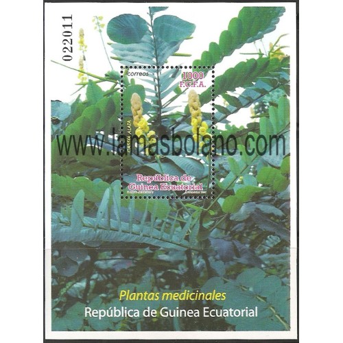 SELLOS DE GUINEA ECUATORIAL 2009 - PLANTAS MEDICINALES - HOJITA BLOQUE DENTADA 