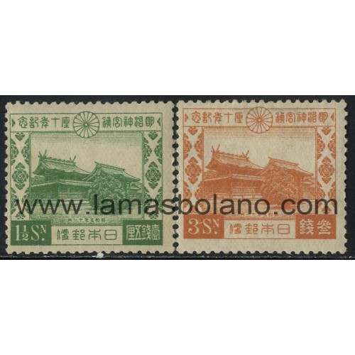 SELLOS DE JAPON 1930 - 10 ANIVERSARIO DE LA CONSEGRACION DEL TEMPLO IMPERIAL MEIJI - 2 VALORES SEÑAL FIJASELLO - CORREO
