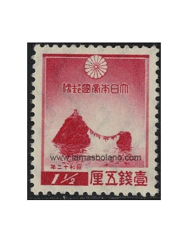 SELLOS DE JAPON 1936 - AÑO NUEVO - 1 VALOR SEÑAL FIJASELLO - CORREO