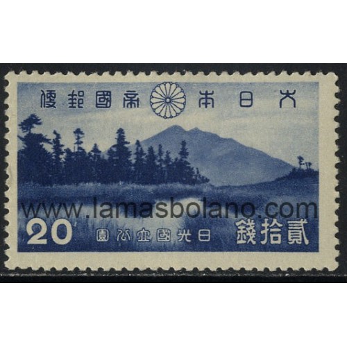 SELLOS DE JAPON 1938 - PARQUE NACIONAL DE NIKKO - VOLCAN HIYUCHIDAKE - 1 VALOR SEÑAL FIJASELLO - CORREO