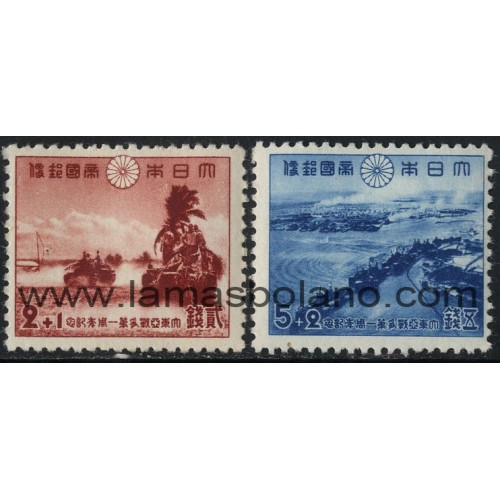 SELLOS DE JAPON 1942 - PRIMER ANIVERSARIO DE LA ENTRADA DE JAPON EN GUERRA - 2 VALORES - CORREO