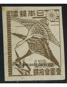 SELLOS DE JAPON 1946 - PAJAROS SALVAJES - 1 VALOR SIN DENTAR SEÑAL FIJASELLO - CORREO