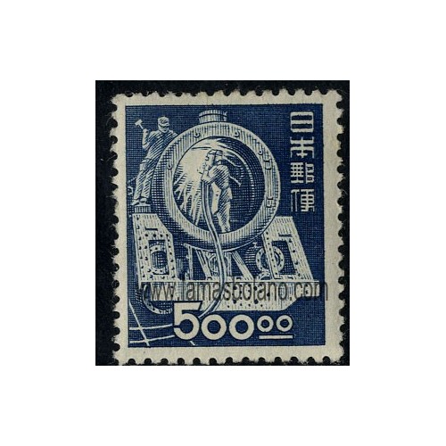 SELLOS DE JAPON 1948 - METALURGIA - 1 VALOR SEÑAL FIJASELLO - CORREO