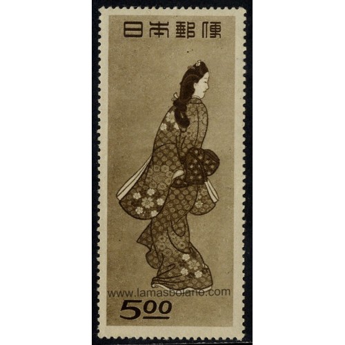 SELLOS DE JAPON 1948 - SEMANA FILATELICA Y EXPOSICIONES DE TAKAOBA Y KANAZAWA - 1 VALOR - CORREO