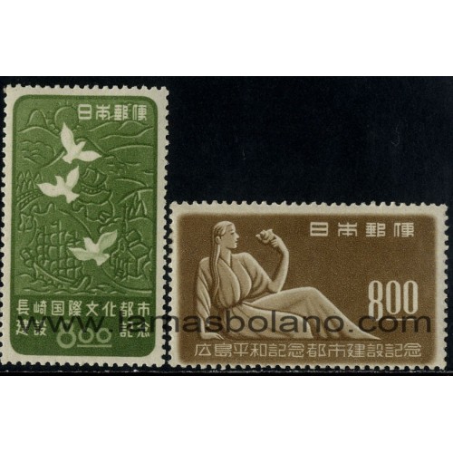 SELLOS DE JAPON 1949 - 4º ANIVERSARIO DE LOS BOMBARDEOS ATOMICOS DE HIROSHIMA Y NAGASAKI - 2 VALORES SEÑAL FIJASELLO - CORREO