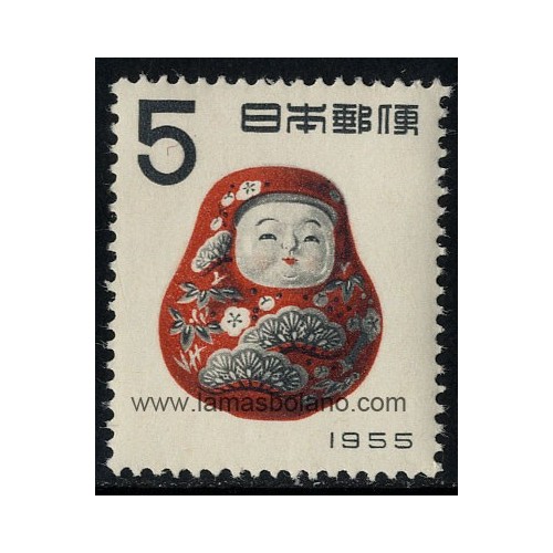 SELLOS DE JAPON 1954 - AÑO NUEVO - JUGUETE KAGA OKIAGARI - 1 VALOR SEÑAL FIJASELLO - CORREO