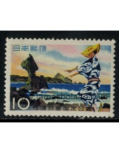 SELLOS DE JAPON 1958 - COSTA DE SETOKALFU EN LA ISLA SADO - 1 VALOR - CORREO