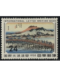 SELLOS DE JAPON 1958 - SEMANA INTERNACIONAL DE LA CARTA ESCRITA - 1 VALOR - CORREO
