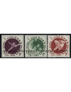 SELLOS DE JAPON 1962 - OLIMPIADA DE TOKYO 1964 - 3 VALORES - CORREO