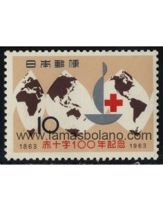 SELLOS DE JAPON 1963 - CENTENARIO DE LA CRUZ ROJA INTERNACIONAL - 1 VALOR - CORREO