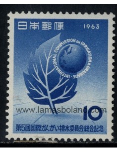 SELLOS DE JAPON 1963 - 5º CONGRESO DE IRRIGACION Y DRENAJE EN TOKYO - 1 VALOR - CORREO
