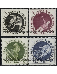 SELLOS DE JAPON 1963 - OLIMPIADA DE TOKYO 1964 - 4 VALORES - CORREO