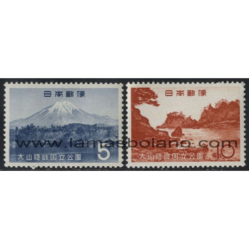 SELLOS DE JAPON 1965 - PARQUE NACIONAL DE DAISEN-OKI - 2 VALORES - CORREO