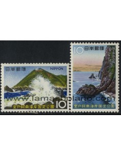 SELLOS DE JAPON 1966 - PARQUE NACIONAL DE MUROTO ANAN - 2 VALORES - CORREO