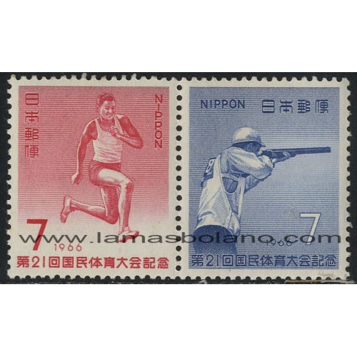 SELLOS DE JAPON 1966 - 21 ENCUENTRO DEPORTIVO NACIONAL EN OITA - 2 VALORES - CORREO