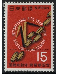 SELLOS DE JAPON 1966 - AÑO INTERNACIONAL DE LA LUCHA CONTRA EL HAMBRE - 1 VALOR - CORREO