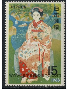 SELLOS DE JAPON 1968 - BAKUSEN TSUCHIDA SEMANA FILATELICA - 1 VALOR - CORREO