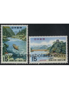 SELLOS DE JAPON 1968 - PARQUE NACIONAL HIDA KISO - 2 VALORES - CORREO