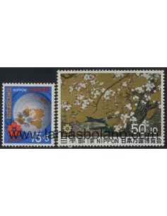 SELLOS DE JAPON 1969 - PRELUDIO A LA EXPOSICION INTERNACIONAL DE OSAKA - 2 VALORES - CORREO
