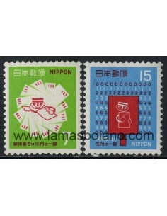 SELLOS DE JAPON 1969 - CODIFICACION POSTAL - 2 VALORES - CORREO