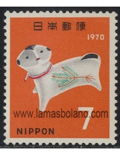 SELLOS DE JAPON 1969 - AÑO NUEVO - AÑO LUNAR DEL PERRO - 1 VALOR - CORREO