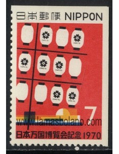 SELLOS DE JAPON 1970 - EXPOSICION UNIVERSAL DE OSAKA - 1 VALOR DENTADO 2 LADOS - CORREO