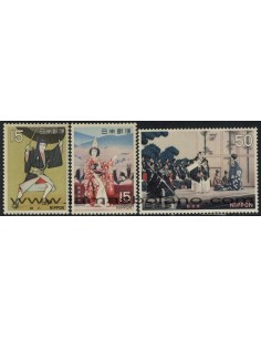 SELLOS DE JAPON 1970 - TEATRO CLASICO KABUKI - 3 VALORES - CORREO