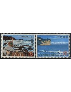 SELLOS DE JAPON 1970 - PARQUE NACIONAL DE NOTO HANTO - 2 VALORES - CORREO
