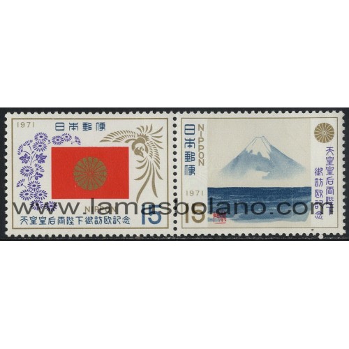 SELLOS DE JAPON 1971 - VISITA IMPERIAL A EUROPA - 2 VALORES - CORREO
