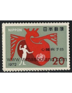 SELLOS DE JAPON 1972 - DIA MUNDIAL DEL CORAZON - 1 VALOR - CORREO