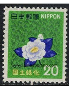 SELLOS DE JAPON 1972 - CAMPAÑA NACIONAL DE REFORESTACION - 1 VALOR - CORREO