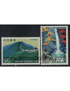 SELLOS DE JAPON 1973 - PARQUE NACIONAL DE MEIJI NO MORI - 2 VALORES - CORREO