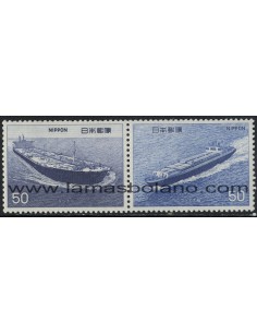 SELLOS DE JAPON 1976 - BARCOS - CONTENEDOR - BARCO CISTERNA - 2 VALORES - CORREO