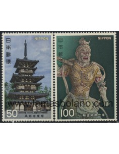 SELLOS DE JAPON 1976 - TESOROS NACIONALES - 2 VALORES - CORREO