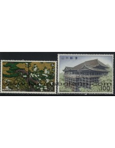 SELLOS DE JAPON 1977 - TESOROS NACIONALES - 2 VALORES - CORREO