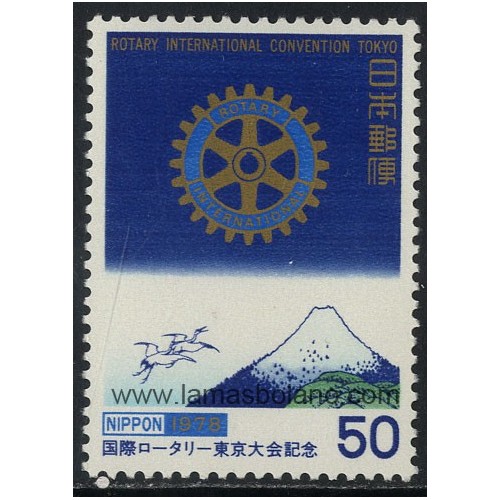 SELLOS DE JAPON 1978 - CONVENCION DE ROTARY INTERNACIONAL EN TOKYO - 1 VALOR - CORREO