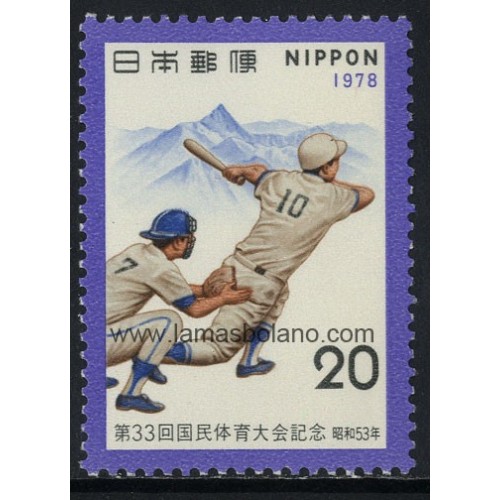 SELLOS DE JAPON 1978 - SOFT BALL 33 ENCUENTRO DEPORTIVO NACIONAL EN NAGANO - 1 VALOR - CORREO