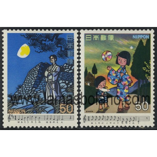 SELLOS DE JAPON 1979 - CANCIONES JAPONESAS - 2 VALORES - CORREO