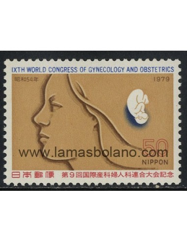 SELLOS DE JAPON 1979 - 9 CONGRESO MUNDIAL DE GINECOLOGIA Y DE OBSTETRICIA EN TOKYO - 1 VALOR - CORREO