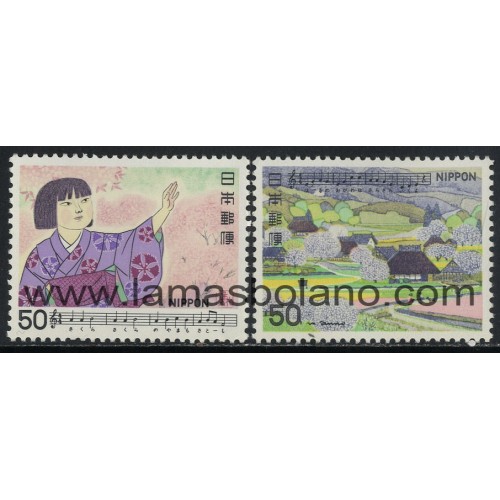 SELLOS DE JAPON 1980 - CUENTOS JAPONESES - 2 VALORES - CORREO