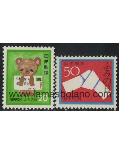 SELLOS DE JAPON 1980 - DIA DE LA CARTA ESCRITA - 2 VALORES - CORREO