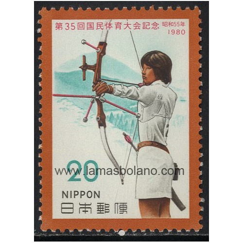 SELLOS DE JAPON 1980 - ARQUERO Y MONTE NATANI 35 ENCUENTRO DEPORTIVO NACIONAL EN TOCHIGI - 1 VALOR - CORREO