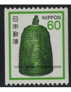 SELLOS DE JAPON 1981 - CAMPANA DEL TEMPLO BYODOIN - 1 VALOR SIN DENTAR VERTICALMENTE - CORREO