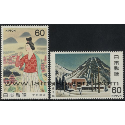 SELLOS DE JAPON 1981 - ARTE MODERNO JAPONES PINTURAS - 2 VALORES - CORREO