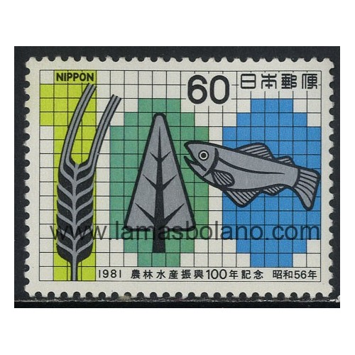 SELLOS DE JAPON 1981 - CENTENARIO DE LA PROMOCION DE LA AGRICULTURA LA SILVICULTURA Y LA PESCA - 1 VALOR - CORREO