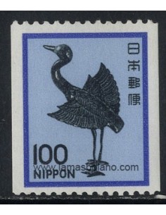 SELLOS DE JAPON 1981 - ANTIGÜEDADES - GRULLA DE PLATA - 1 VALOR SIN DENTAR VERTICALMENTE - CORREO