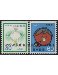 SELLOS DE JAPON 1981 - DIA DE LA CARTA ESCRITA - 2 VALORES - CORREO
